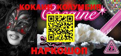 mdma Чебоксары