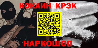 mdma Чебоксары