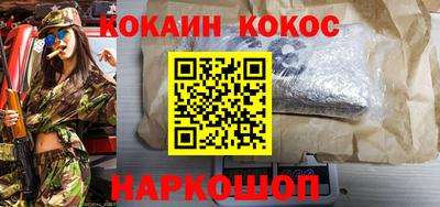 стаф Чебаркуль