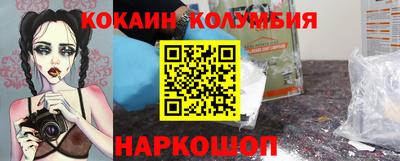меф Чапаевск