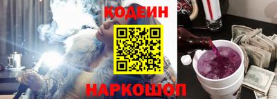 mdma Чебоксары