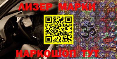 mdma Чебоксары