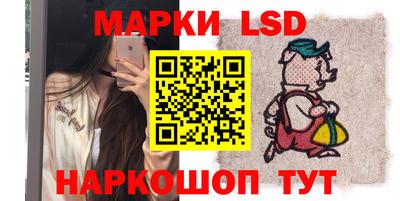 mdma Чебоксары