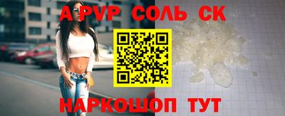 mdma Чебоксары