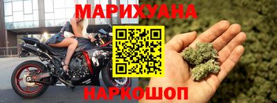 mdma Чебоксары