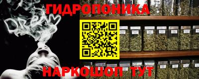 mdma Чебоксары