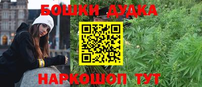 стаф Чебаркуль