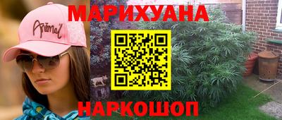 mdma Чебоксары