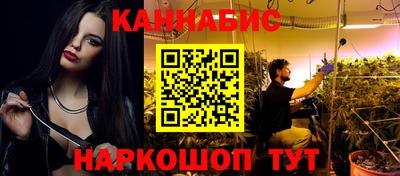 стаф Чебаркуль