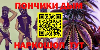 меф Чапаевск