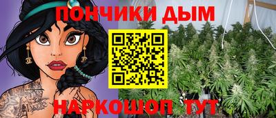 mdma Чебоксары