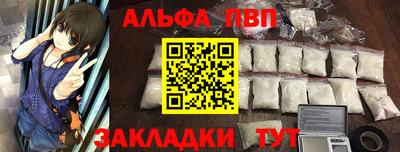 mdma Чебоксары