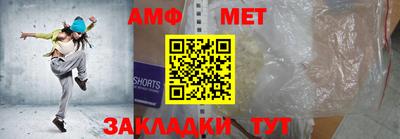 mdma Чебоксары