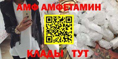 mdma Чебоксары