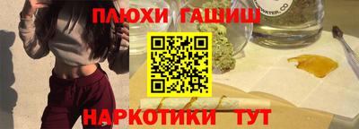 стаф Чебаркуль