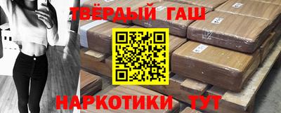 mdma Чебоксары