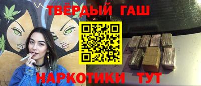 меф Чапаевск