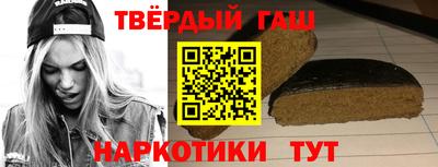 меф Чапаевск