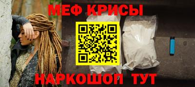 mdma Чебоксары