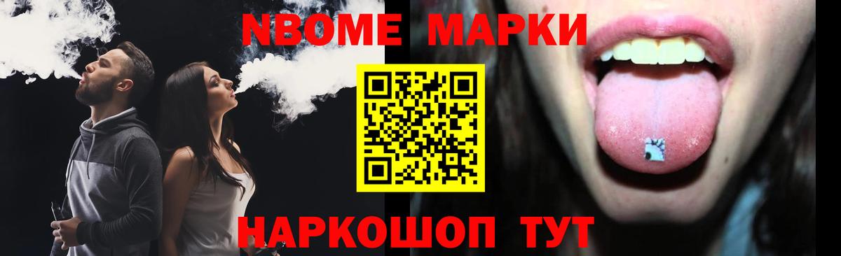 LSD-25 экстази ecstasy  ЛСД экстази кислота  Вход с VPN  Амурск 